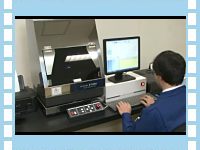 地元中小企業のための検査機器導入(横浜市)