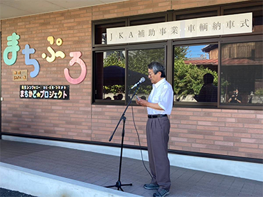 （福）共生シンフォニー前理事長明智大二郎による挨拶の様子