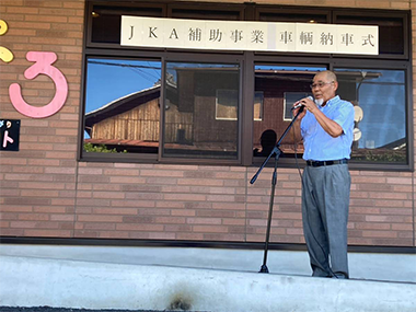 地域代表阪口泰典様からのご挨拶の様子