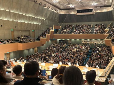 演奏会