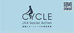 ロゴマーク「CYCLE」